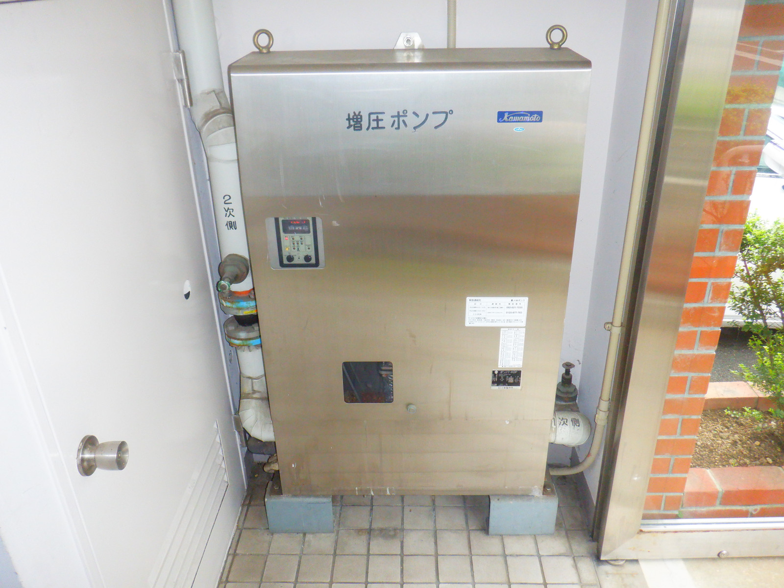 ポンプリニューアル工事